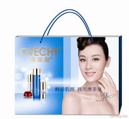 澳菲泉化妝品 視覺美學與肌膚護理的完美融合